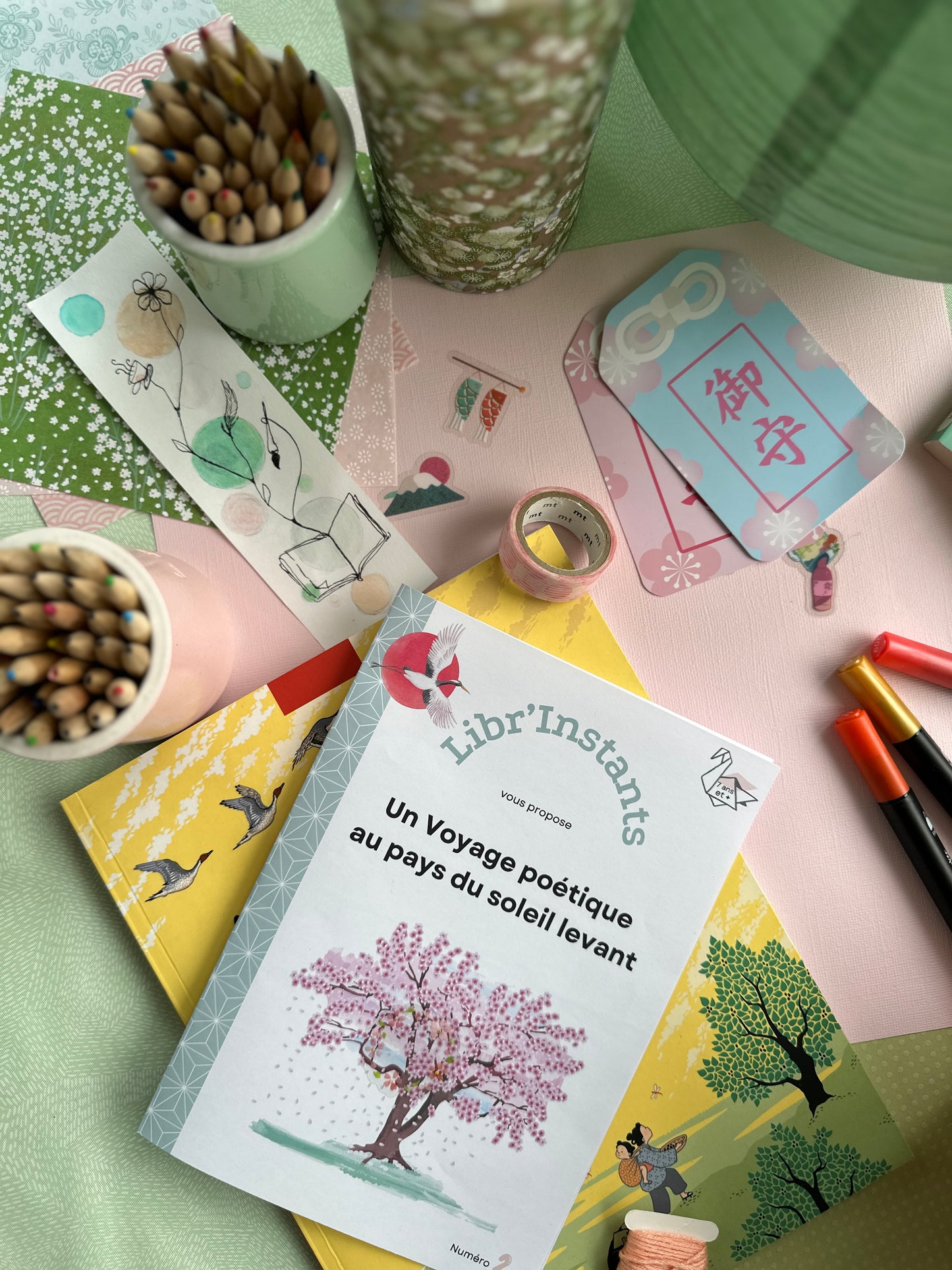 Atelier n°2 - Voyage poétique au pays du soleil levant